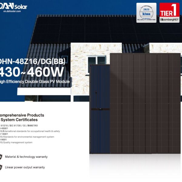 Сонячна панель  DAHSolar EN-DHN-48Z16-DGBB-460W